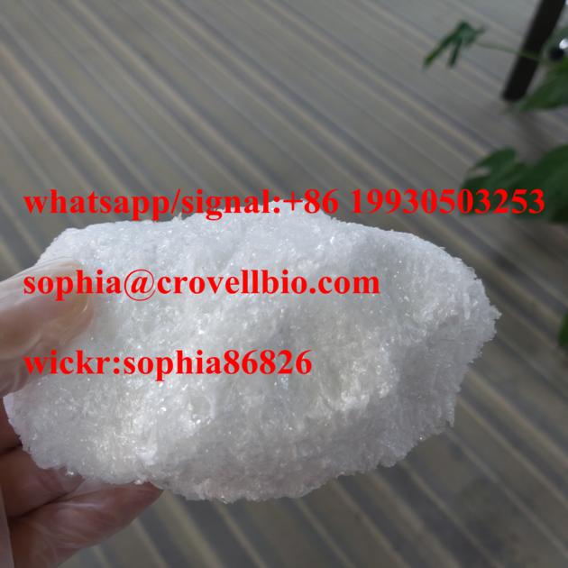 Boric Acid Boracic Acid CAS 11113