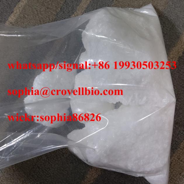 Boric Acid Boracic Acid CAS 11113