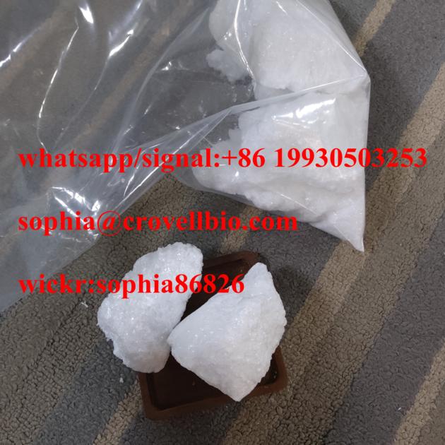 Boric acid  Boracic acid CAS 11113-50-1sophia@crovellbio.com