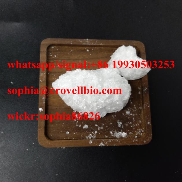 Boric Acid Boracic Acid CAS 11113