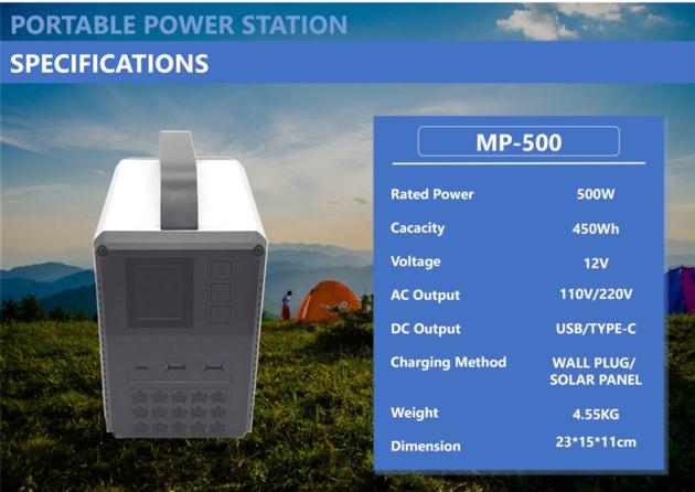 MP 500 Portable Power Station