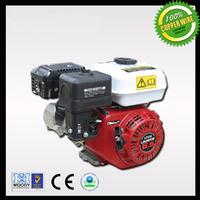 Petrol Engine