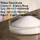Methyl cinnamate 