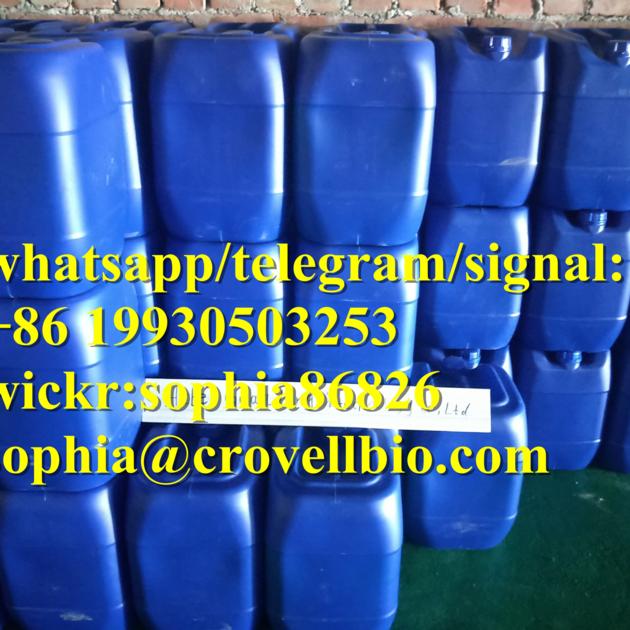  Acetonitrile cas 75-05-8 whatsapp:+8619930503253