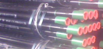 Sell API 5CT Oil tubing