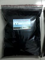 767Injection Activated Carbon/ Oral Medicine Carbon 