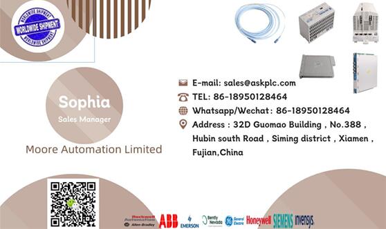 Honeywell MC-PAIH03 51304754-150