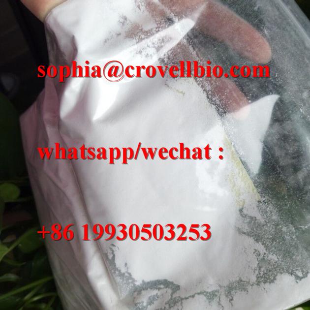 Nicotinamide Mononucleotide NMN Powder Cas 1094