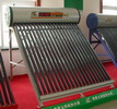 solar water heater(space loverA88)