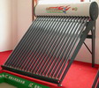 solar water heater(four season haokang)
