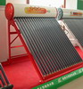 solar water heater (lucky family)