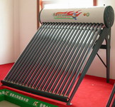 solar water heater(holy flame 2008)