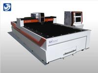 laser cutting machine