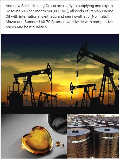 Bitumen 60 70