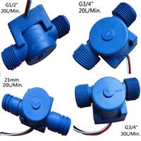 Pulse Flow Sensor