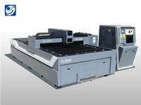 laser cutting machine