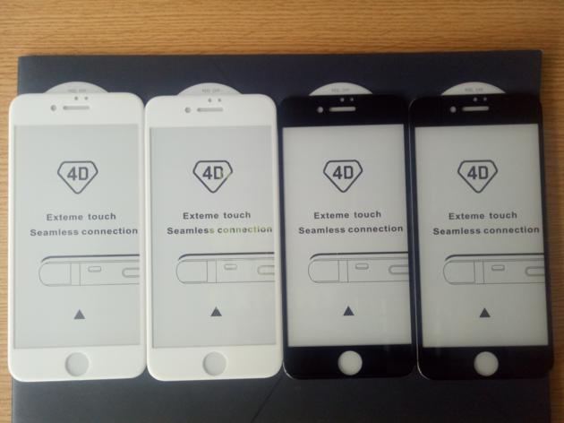 I8 Screen Protector