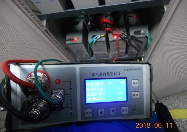 Battery Testing Equipment Storage Battery Internal
