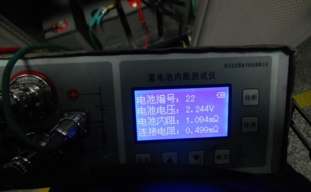 Battery Testing Equipment Storage Battery Internal