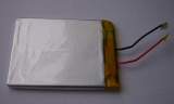 Large Capacity Li-Polymer Battery (Pack)