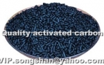 Coal Columnar Activated Carbon
