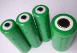 NiMH Rechargeable Battery