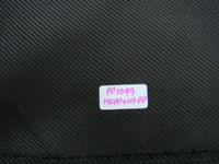 Geo Textile 