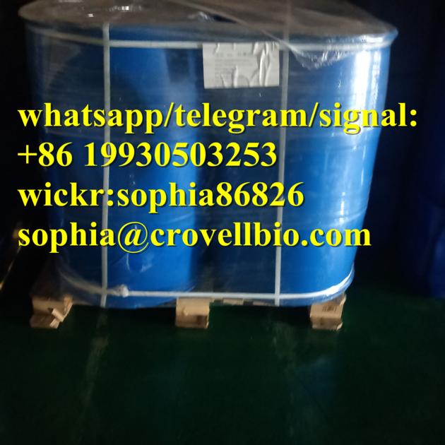 gamma-butyrolactone γ-butyrolactone gbl  cas 96-48-0 sophia@crovellbio.com