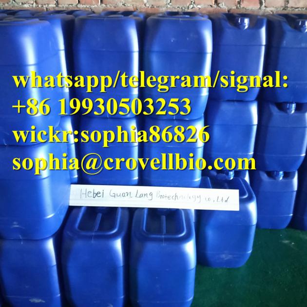 Gamma Butyrolactone Butyrolactone Gbl Cas 96