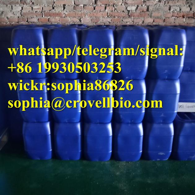 Gamma Butyrolactone Butyrolactone Gbl Cas 96