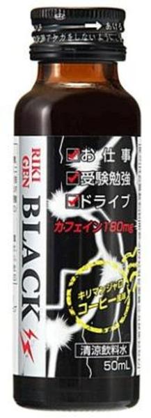 Diet and Health Drink