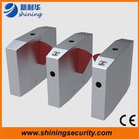 STD301(Flap Turnstile)