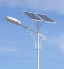 solar street light
