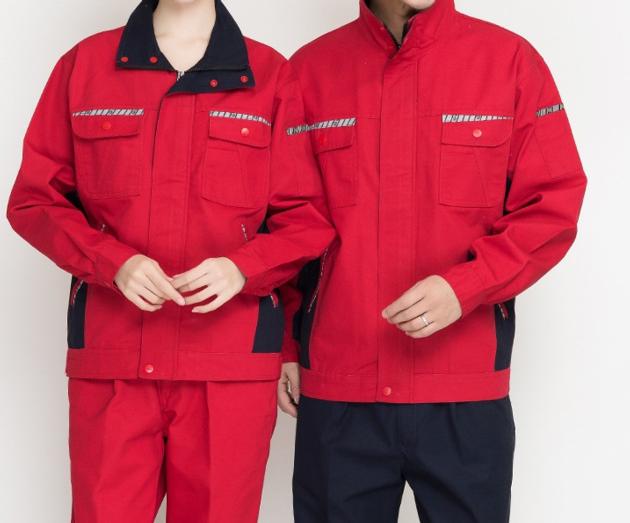 Overall Coverall Bib Dungaree Safety Uniform