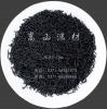 Activated Carbon for Water Treatment 