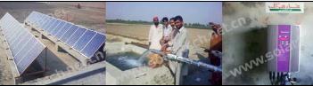 Solar Irrigation System