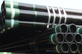 Sell API Casing 18-5/8 inch 87.5LB/ft J55 R3 BTC SMLS ex-stock