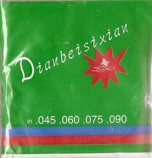 Wholesale & retail electric bass string, the cheapest price