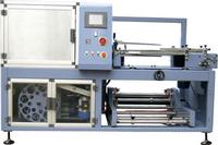 Side-sealing shrink packing machine SLCF-700 Standard model