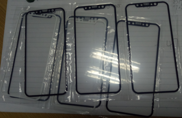 i8 screen protector