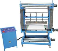 Economical wrapped film machine SLDB-110 Type