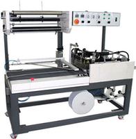 Economical side-sealing packing machine LSL-504G Printing electric eye type