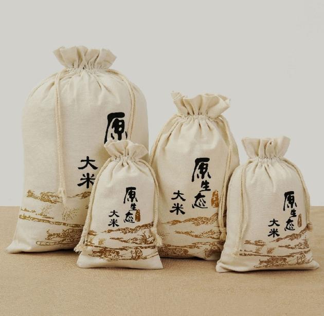 100% Cotton Muslin Bag/ Gift Bag/ Cotton Pouch/ Promotional Bag
