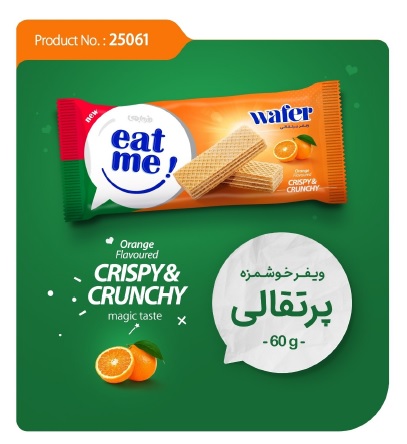 biscuit & wafer