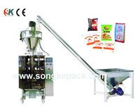 SK-200F powder packing machine