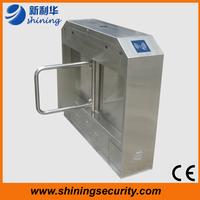 STC005(Swing turnstiles)