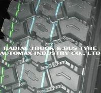 Truck Tyre ( 1200R24)