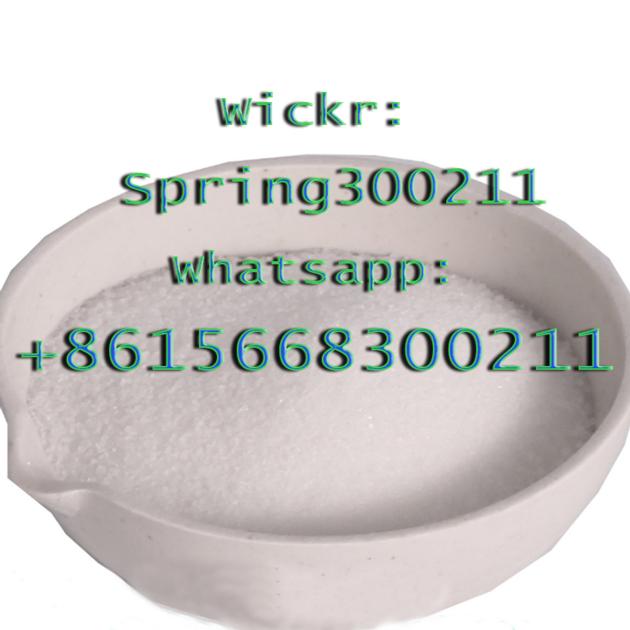 The stronger chemical products SGT-263 SGT-78 5C-AKB48 2021 new product CAS 2171492-36-5