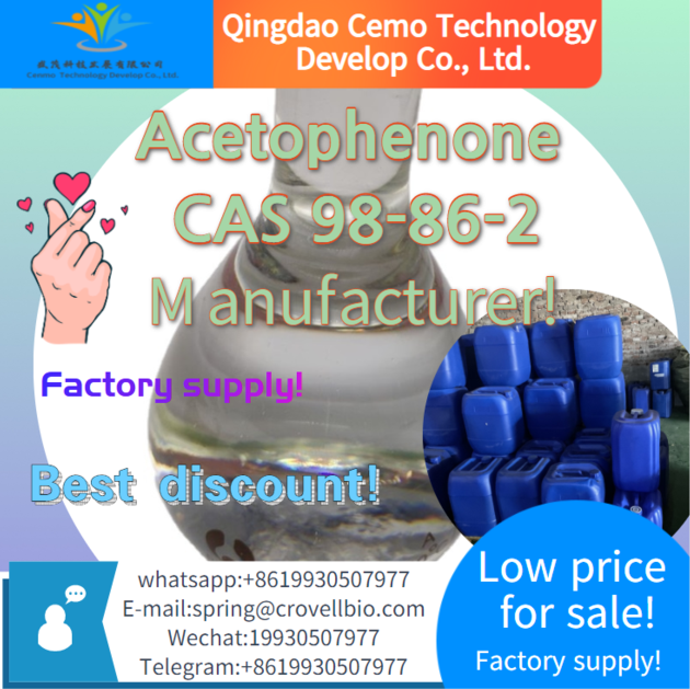 Buy liquid Acetophenone CAS 98-86-2 China manufacturer