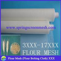 XX & XXX & GG &PDM Series Flour Mesh